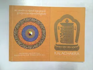 Kalachakra for World Peace 2011: Prayers & Practices by Capital Area Tibetan Association