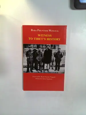 Witness to Tibet's History by Baba Phuntsok Wangyal