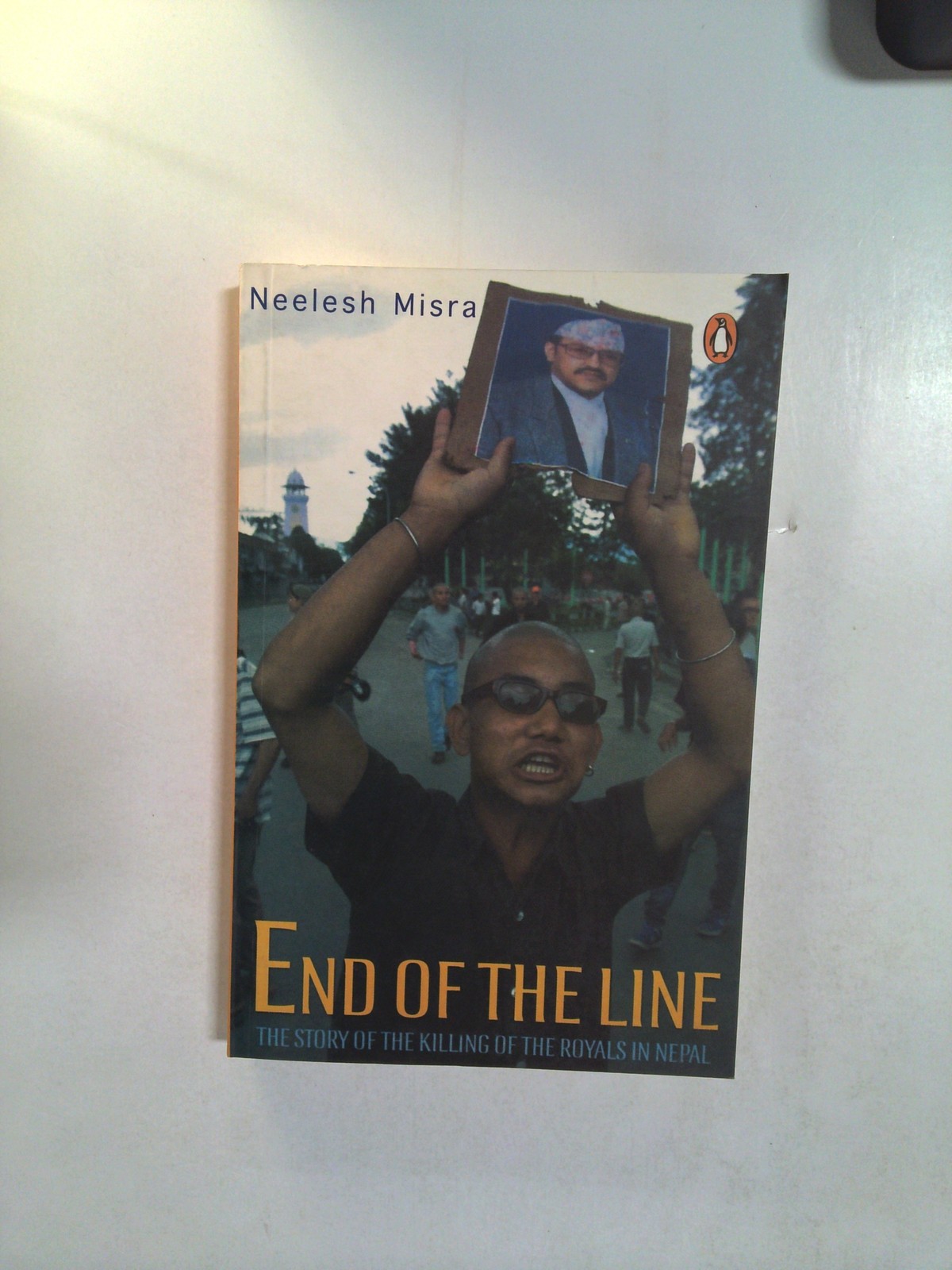 End of the Line by Neelesh Misra
