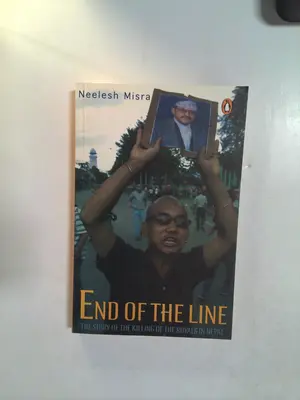 End of the Line by Neelesh Misra