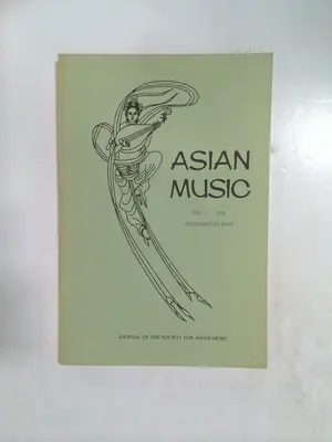 Asian Music: Afghanistan Issue by Mark Slobin