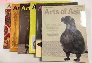 Lot of 6 Arts of Asia magazines, 1996, 2006