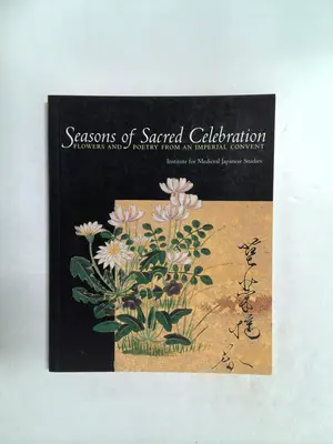 Seasons of sacred celebration by Amy Vladeck Heinrich by Jikun Kasanoin