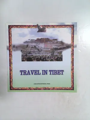 Travel in Tibet by China Intercontinental Press