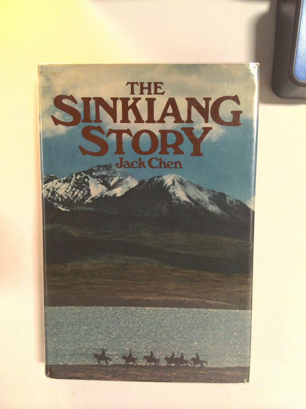The Sinkiang Story by Chen