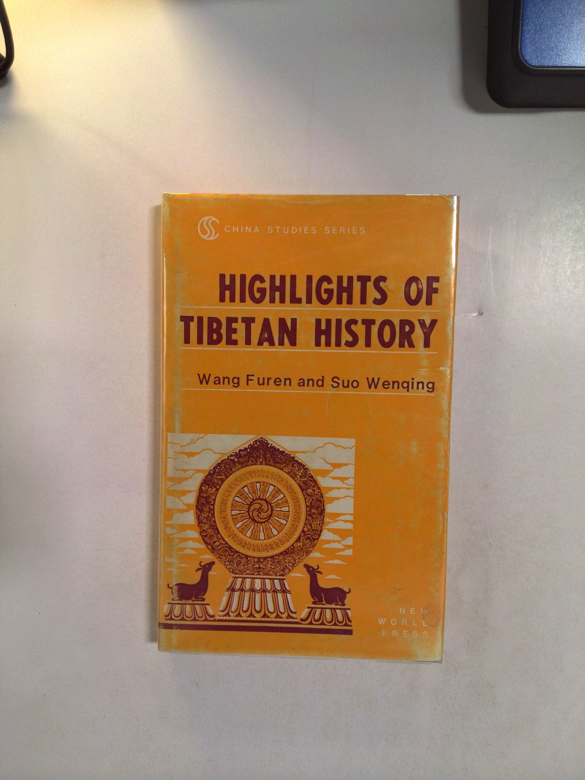 Highlights of Tibetan History by Wang Furen and Suo Wenqing