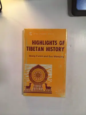 Highlights of Tibetan History by Wang Furen and Suo Wenqing
