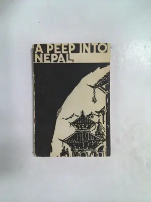 A Peep Into Nepal by Huta Ram Baidya