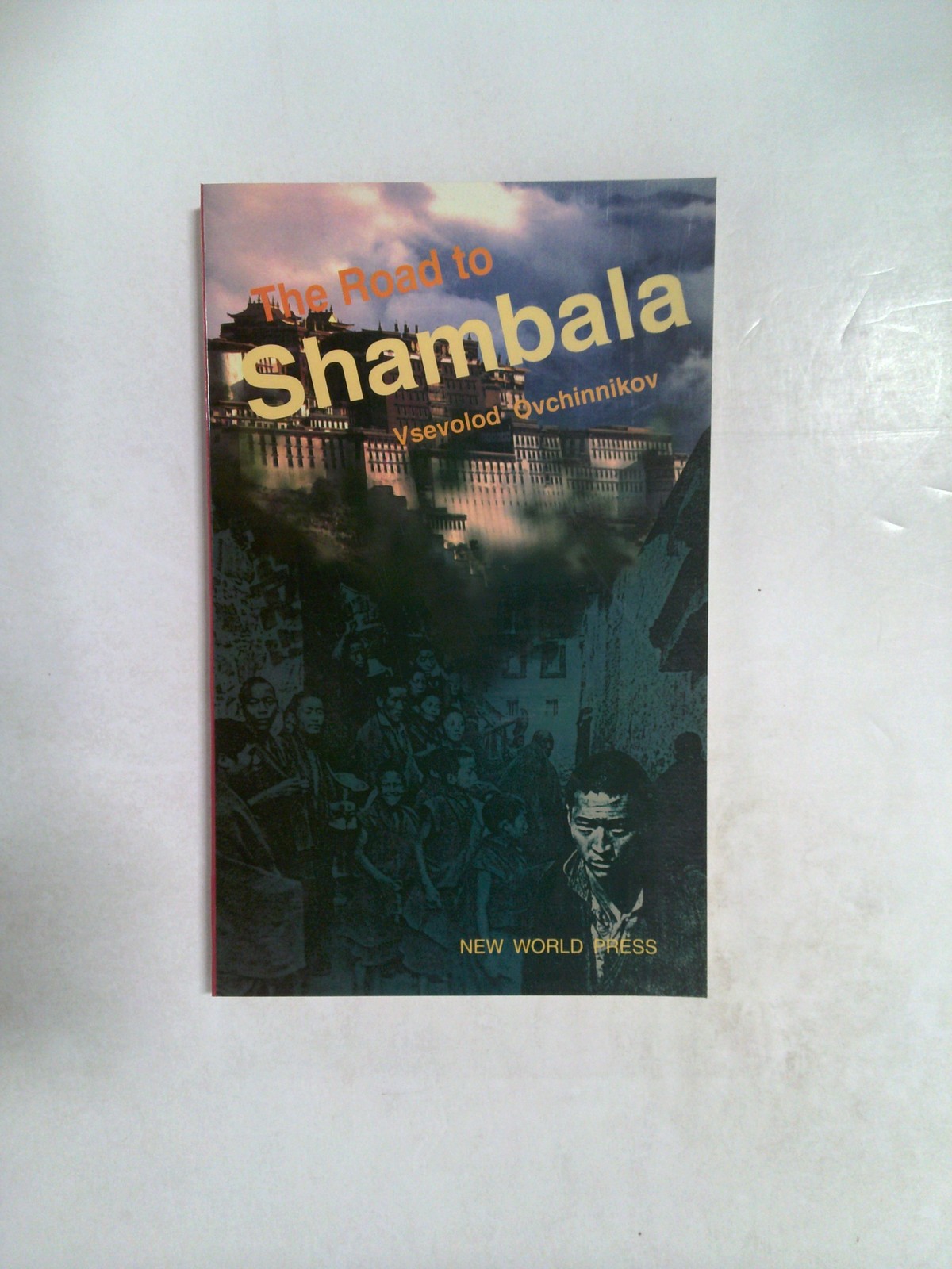 The Road to Shambala by Vsevolod Ovchinnikov