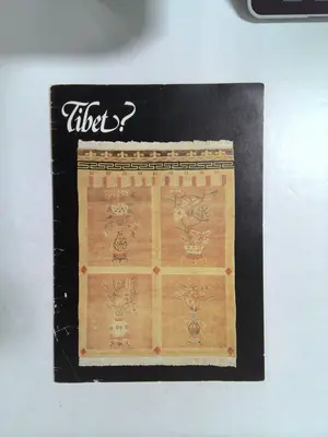Tibet? by Kangri