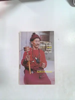 Tibetan Folk Tales and Fairy Stories by Sudhin N. Ghose