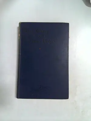 A Brief History of the Indian Peoples by Sir William Wilson Hunter