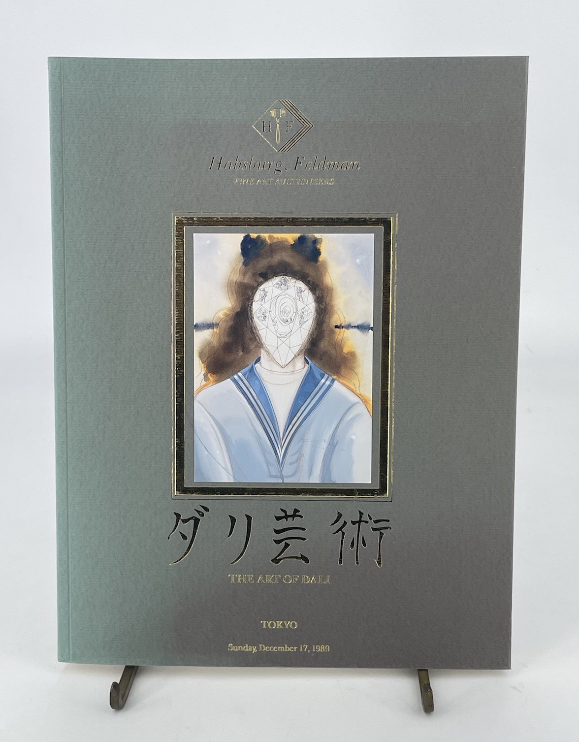 Art Catalog The Art of Dali Paintings, Watercolors and Drawings HABSBURG by Art Catalog The Art of Dali Paintings, Watercolors and Drawings H