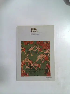 Selections of Murals of the Qing Dynasty (Tibetan Treasures) by Mei Fu