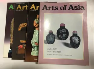 Lot of 4 Arts of Asia Magazines, January-October, 1990