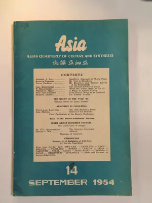 Asian Quarterly of Culture and Synthesis, Vol. 4-No. 14 by Various