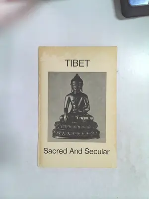 Tibet: Sacred and Secular by Paul Alexander Draghi