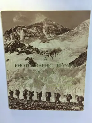 A Photographic Record of the Mount Jolmo Lungma Scientific Expedition by N/A 197