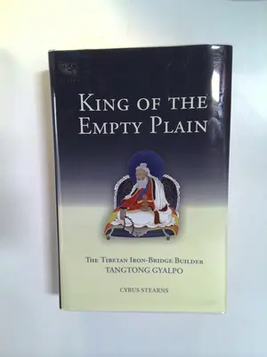 King of the Empty Plain by Cyrus Stearns