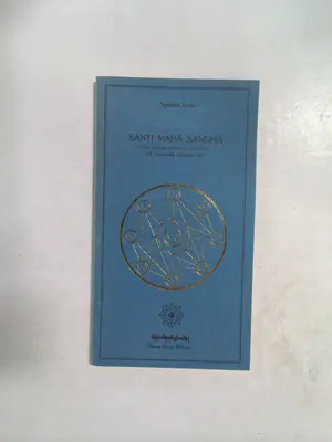 Santi Mahā Sanghā: The rDzogs-chen Community / La Comunità rDzogs-chen 1988 by Namkhai Norbu