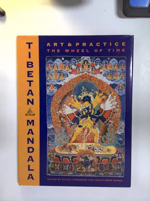 Tibetan Mandala by Jean-Pierre Barrou