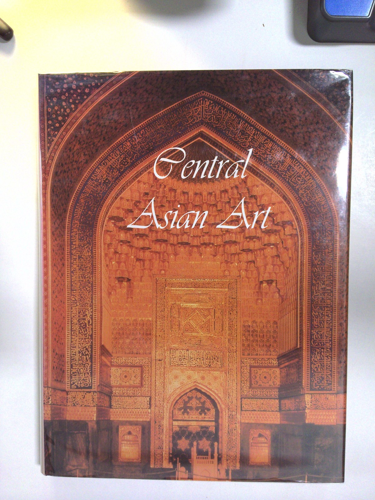 Central Asian Art by Julian DePaulis