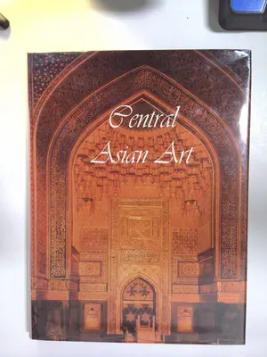 Central Asian Art by Julian DePaulis