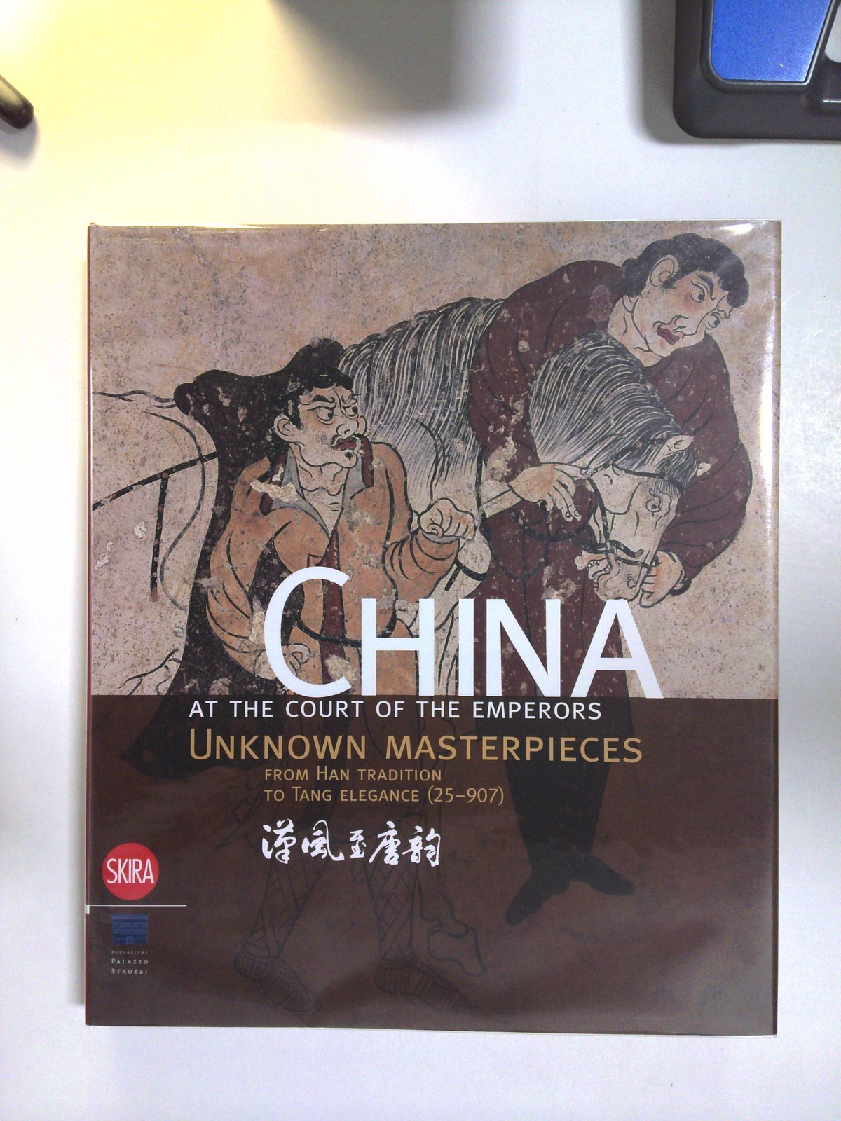 China at the court of the emperors: Unknown Masterpieces from Han Tradition to T… by Lillian Lan-Ying, Roderick Whitfield, Felix Schoeber, Nicola Di Cosmo