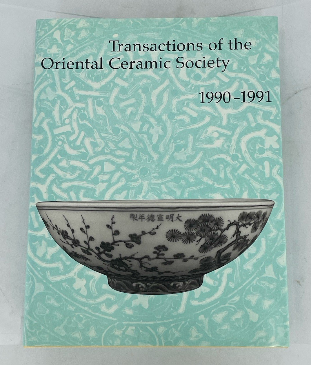 Transactions of The Oriental Ceramic Society Vol. 55, 1990-1991