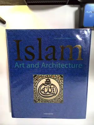 Islam Art and Architecture by Koenemann Inc. Staff