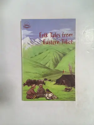 Folk tales from eastern Tibet by Ryōshun Kajihama