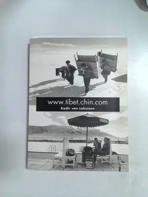 www.tibet.chin.com by Kadir van Lohuizen