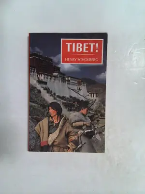 Tibet by Henry Scholberg