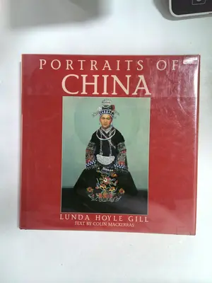 Portraits of China by Lunda H. Gill