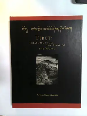 Tibet: Treasures from the Roof of the World by Kathie A. Hamilton, Vickie C. Byrd, Nancy R. Johnson