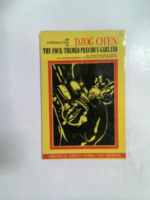 An Introduction to Dzog Ch'en: The Four-Themed Precious Garland 1979 by Long-ch'en Rab-jam-pa