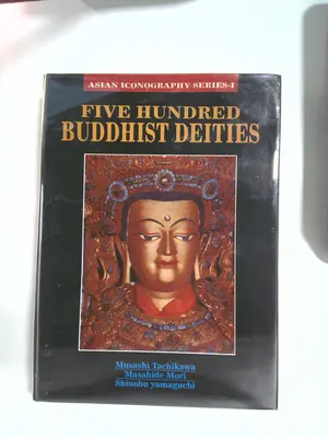Five Hundred Buddhist Deities by Musashi Tachikawa and Masahide Mori