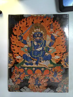Eine Ikonographie des tibetischen Buddhismus by Detlef Ingo Lauf