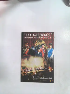 Kay Gardeko? by Prakash A. Raj