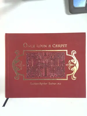Once Upon a Carpet by Kathleen Ryniker Bashian