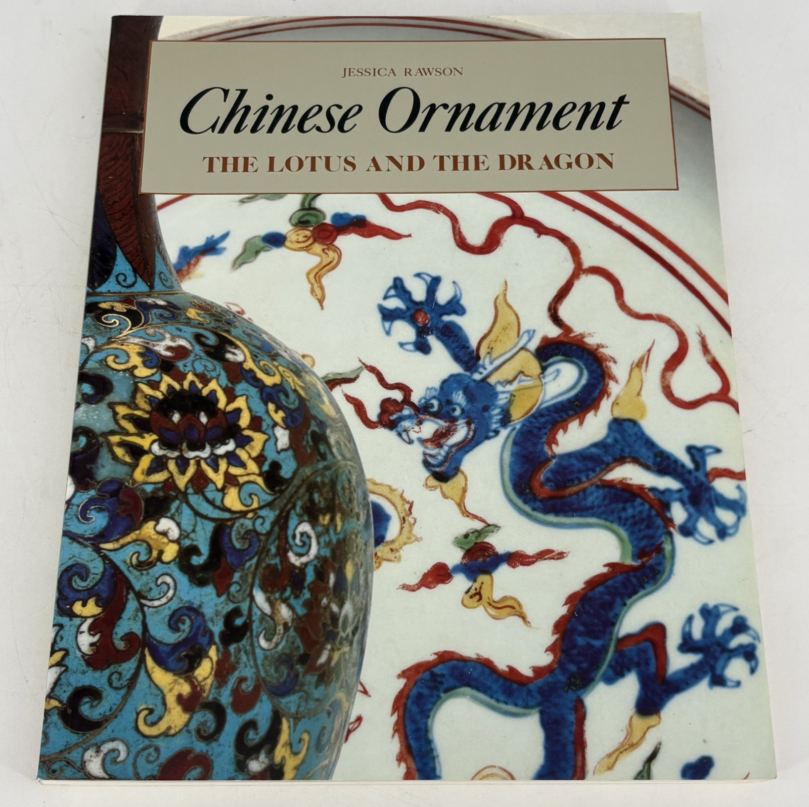 Chinese Ornament The Lotus and the Dragon by Rawson, Jessica