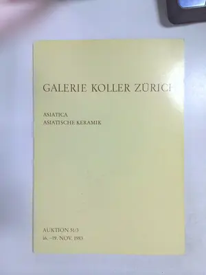 Asiatica: Asiatische Keramik by Galerie Koller Zürich