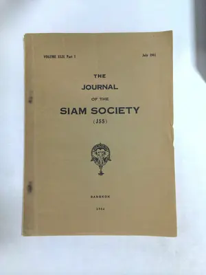 The Journal of the Siam Society by Siam Society