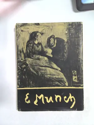 E. Munch by Frederick B. Deknatel