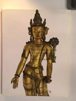 Christie's Catalog: The Doris Wiener Collection by Various