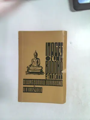 Images of the Buddha in Thailand by Luang Boribal Buribhand and A.B. Griswold