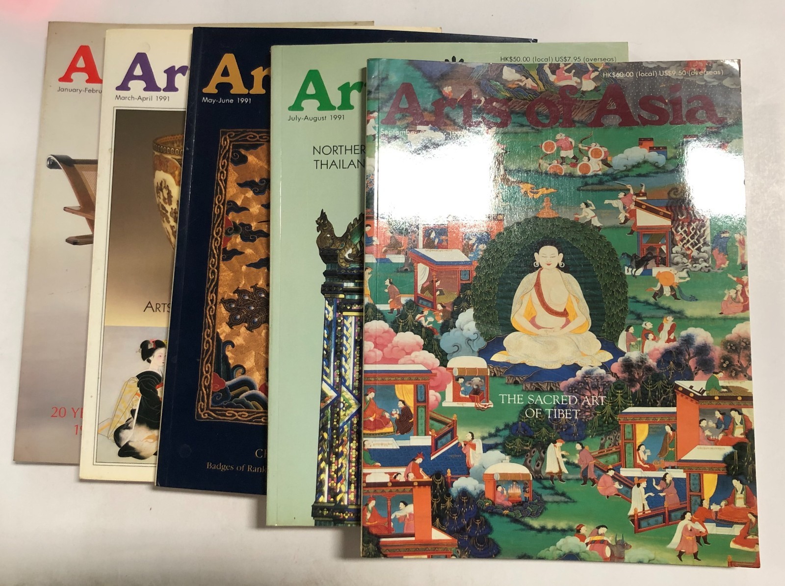 Lot of 5 Arts of Asia magazines, January-October, 1991