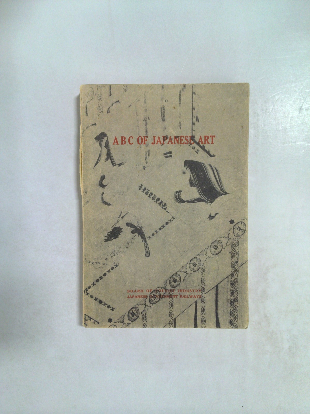 ABC of Japanese Art by Noritake Tsuda