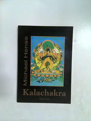 Kalachakra by Michael Henss